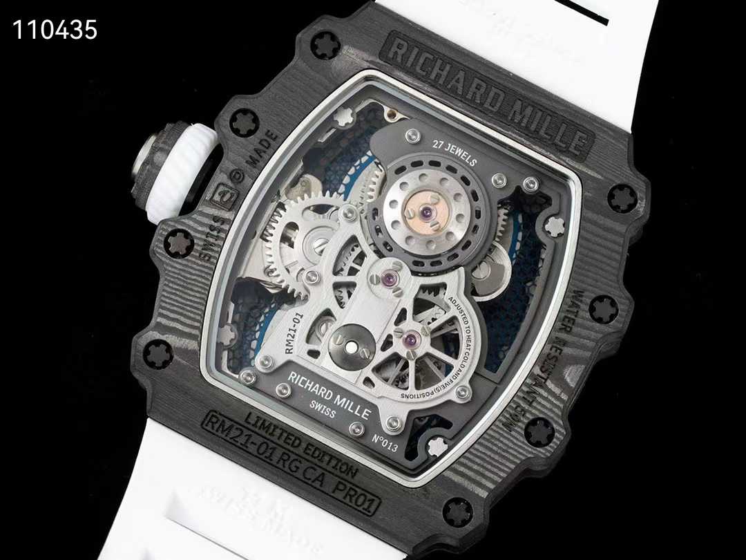 리차드밀 RM21-02 투르비용 에어로다인 뉴버젼 카본블랙 화이트 시계 워치